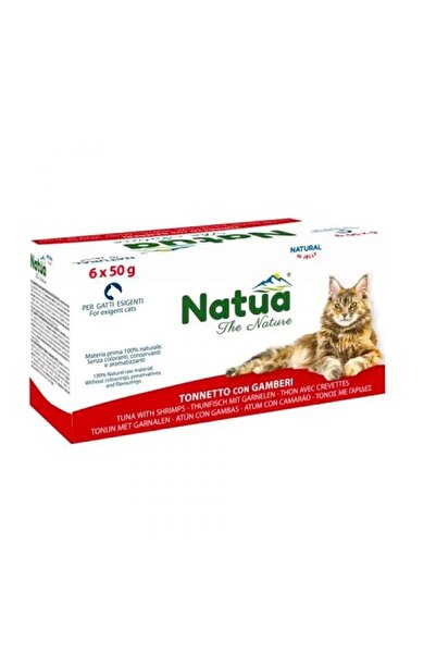 Natua ناتوا طعام رطب بالتونة مع الجمبري في الجيلي للقطط 50g x 6