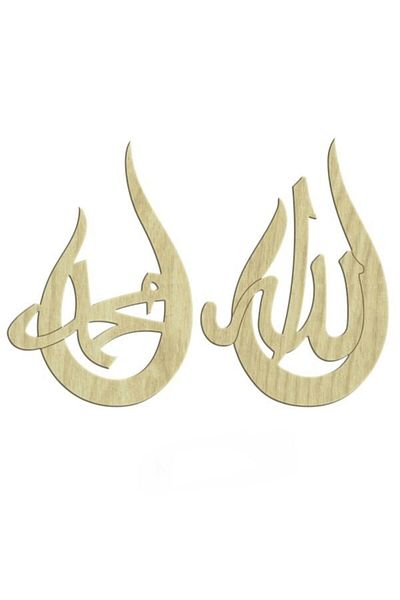 Tasula Hobi Ornamente Produse Taiate Laser 6x4,5 Cm - Kd 139