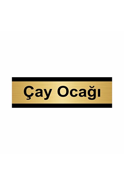 Özarslan Dizayn موقد شاي 10x20 سم لوح توجيه معدني ذهبي اللون