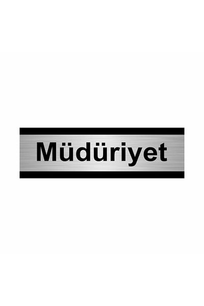 Özarslan Dizayn لوحة توجيه معدنية فضية اللون مقاس 10 × 20 سم