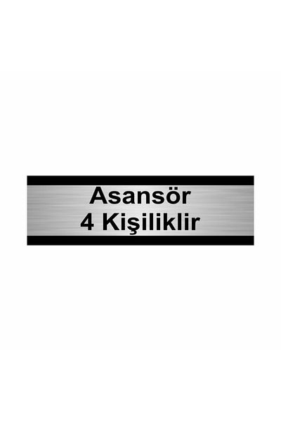 Özarslan Dizayn الرفع هو 4 أشخاص 7x20 سم لوح توجيه معدني فضي اللون