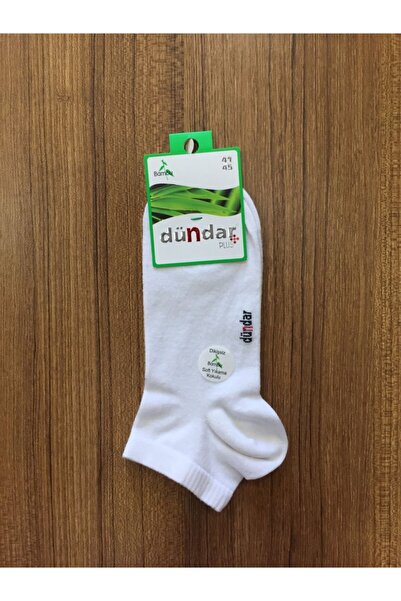 Dündar Erkek Beyaz Bambu 3'lü Dikişsiz Patik Çorap