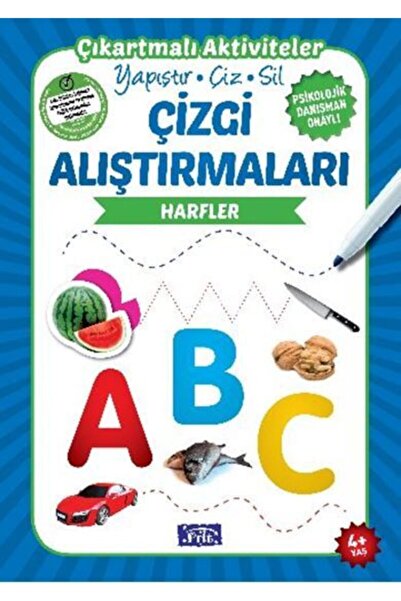 Parıltı Yayınları خط تمارين الحروف