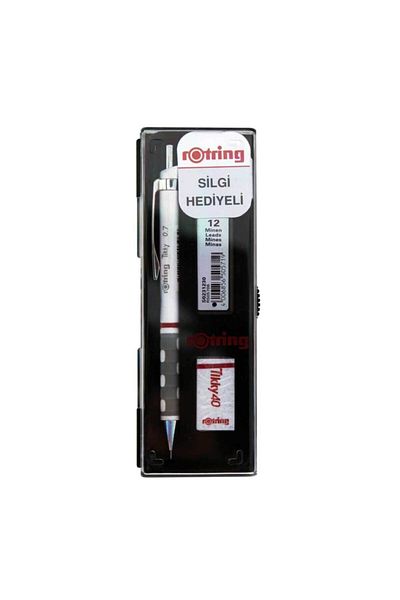 Rotring Универсален училищен комплект Tikky 0.7 White