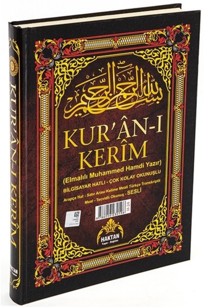 Haktan Yayın Dağıtım Rahleboy 5'li (beş) Özellikli Arapça,türkçe Okunuşlu,tec...