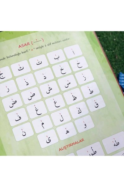 Multibem Yayınları Elif Ba Çocuklar Için Elifba