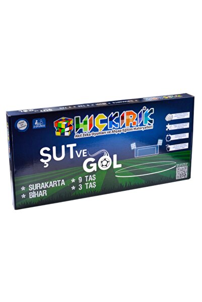 HIÇKIRIK AHŞAP OYUNCAK Şut Ve Gol 4 1 (dokuz Taş, Üç Taş,surakarta, Bihar, Şu...