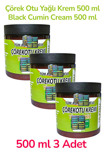 ULFİSU COSMETİCO Black Seed Oil Massage Cream 500 ml 3 Pieces
