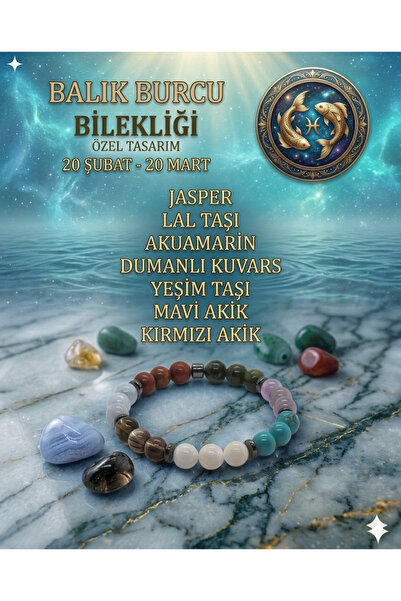 Tasarım سوار برج الحوت - جاسبر، أكوامارين، حجر اليشم، حجر الفيروز، الأميثيست،...