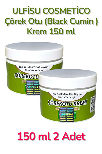 ULFİSU COSMETİCO Çörek Otu Yağlı Masaj Kremi 150 ml 2 Adet