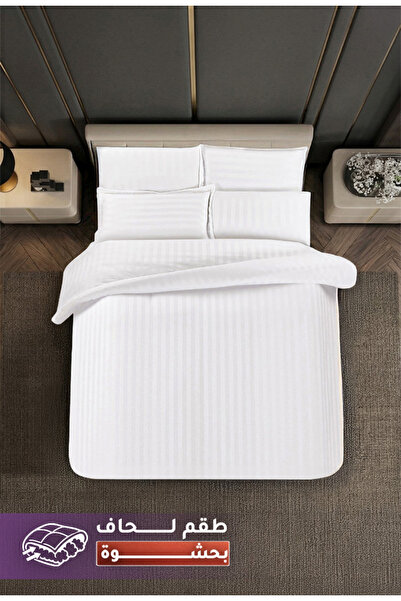 Melen Melin Bedding | 4-Piece Hotel-Style Single and a Half Duvet Set with Fi...