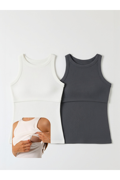 maternel 2'li Fitilli Emzirme Atleti