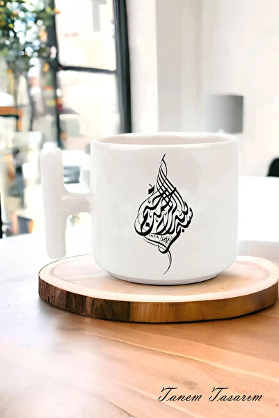 Tanem Tasarım كوب على شكل حرف T مطبوع بتصميم عربي، كوب مع أنماط وصلاة فنية إس...
