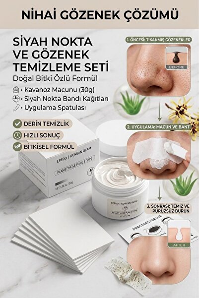 KOREAN GLAM Siyah Nokta Burun Bandı Ve Nokta Maskesi Nose Plants - 60 Yaprak