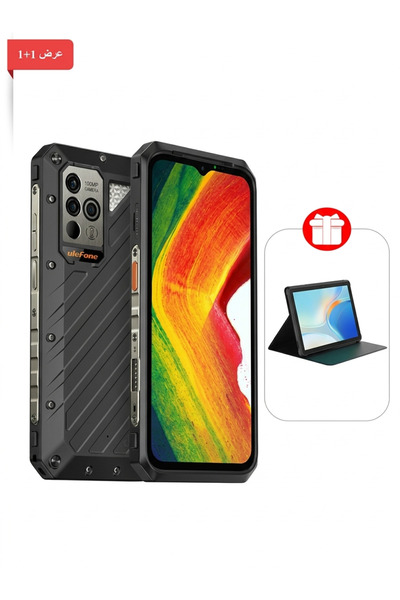 ULEFONE ARMOR 18 ULTRA 5G|12GB+12GB RAM 512GB ROM|9600mAh mega Battary|108MP ...