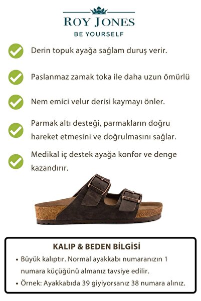 Roy Jones Unisex Ορθοπεδική Σόλα Comfort Μοντέλο Παντόφλες Διπλή Πόρπη με Πόρ...