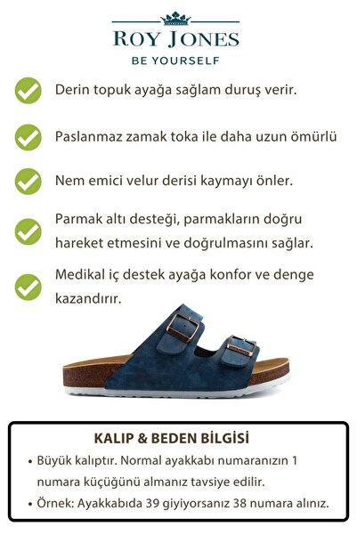 Roy Jones Unisex Ορθοπεδική Σόλα Comfort Μοντέλο Παντόφλες Διπλή Πόρπη με Πόρ...