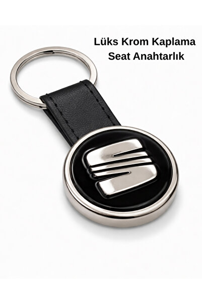 Baghes Premium Μπρελόκ Καθίσματος Δερμάτινο λουράκι Επιχρωμιωμένο Μπρελόκ Αυτ...