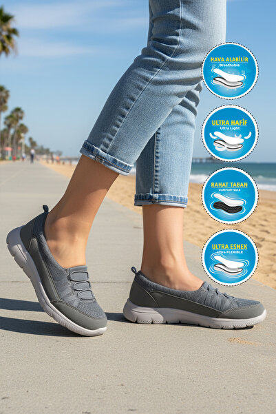 WALKWAY Bestof Bst-1009 G Smoked Γυναικεία εύκαμπτα, ελαφριά, αεριζόμενα καθη...