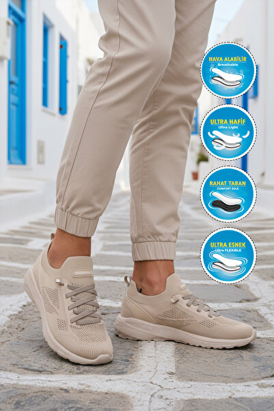 WALKWAY Bestof Bst-646 M Μπεζ ανδρικά εύκαμπτα, ελαφριά, αναπνεύσιμα, άνετα α...