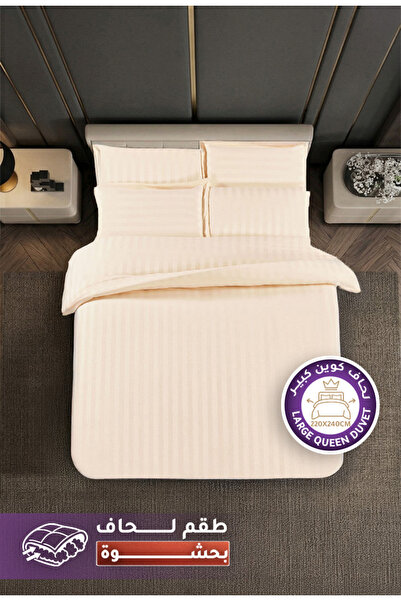 Melen Melin Bedding | 6-Piece Queen Hotel Duvet Set with Fixed Filling - Tuscany