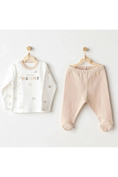 andywawa Ac25849 Happy Animals 2'li Zıbın Set Beige