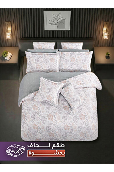 Melen طقم مفرش سرير صيفي مزدوج - 10 قطع - يناسب سرير بمقاس 200x200 - بريسا - ...