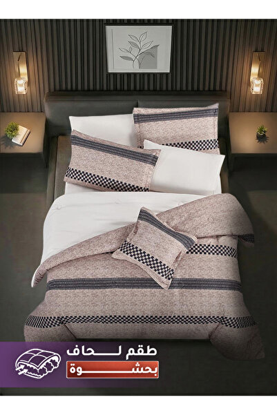 Melen مفارش ميلين | طقم لحاف مزدوج بحشوة سميكة 7 قطع