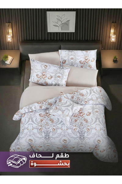 Melen مفارش ميلين | طقم لحاف مزدوج بحشوة سميكة 7 قطع