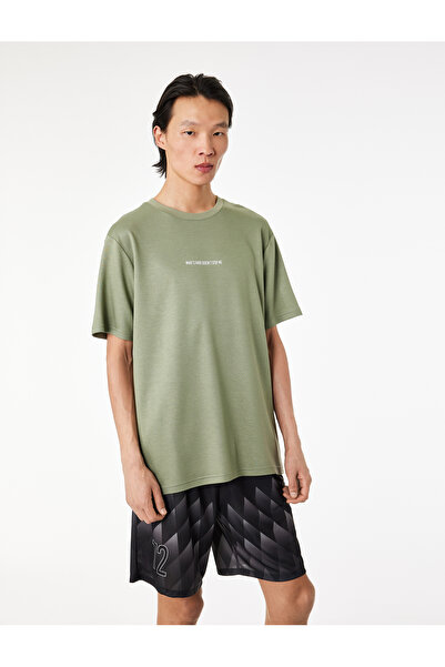 Koton Short Sleeve Crew Neck Comfortable Fit Printed Sports T-Shirt