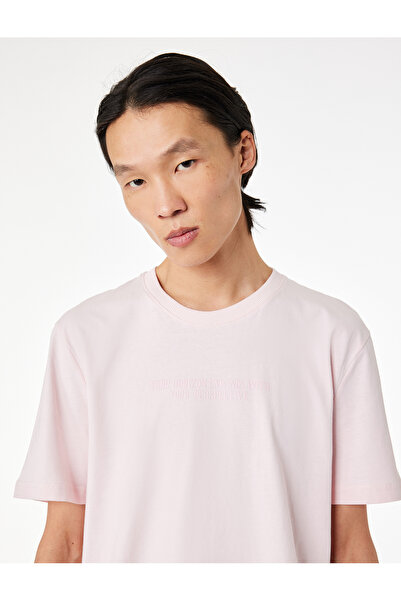 Koton Βαμβακερό μπλουζάκι με κοντό μανίκι με στάμπα