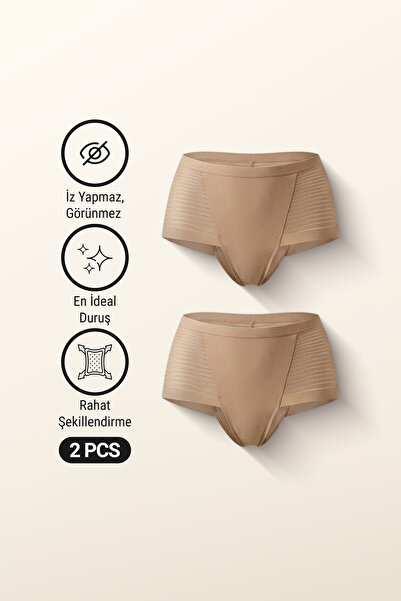 AUW Γυναικείο εσώρουχο με ψηλή μέση, βραζιλιάνικο μικροτούλι, χωρίς σημάδια -...