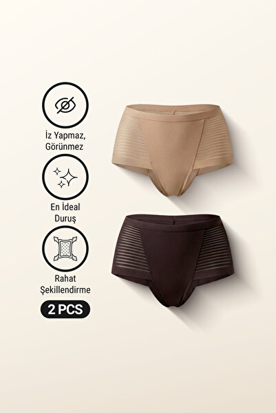 AUW Non-Marking High-Waisted Brazilian Micro Tulle Women's Panties - Easyshape