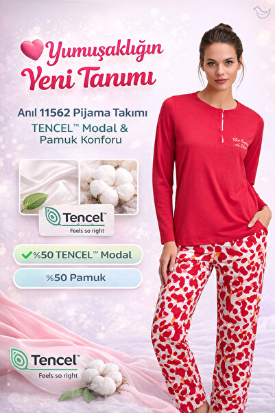 Anıl 11562 Дамски комплект пижами 50% TENCEL ™   Модал 50% памук – Мек, дишащ...
