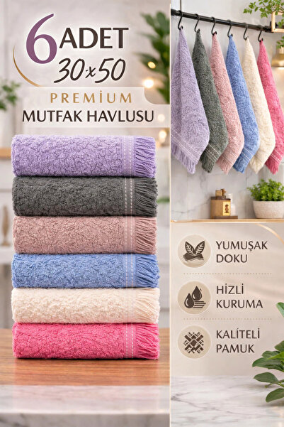 Elmas Home Collection 6 Adet Mutfak Havlusu 30x50 cm | Kurulama Bezi | Pamuk ...