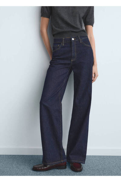Danila wide leg high waisted jean