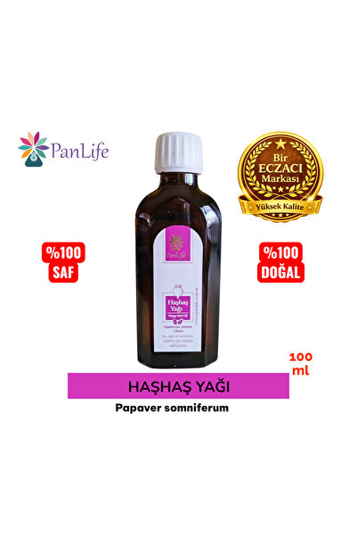 PANLİFE Haşhaş Yağı 100 ml (Poppy Seed Oil) Soğuk Sıkım %100 Saf ve Doğal – C...