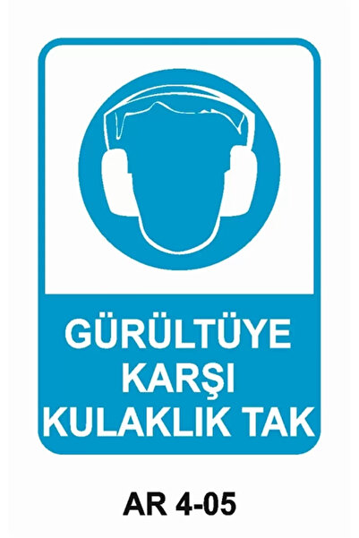 Outdoor One Work Safety Warning Sign 1 Piece Pvc 21 X 29cm