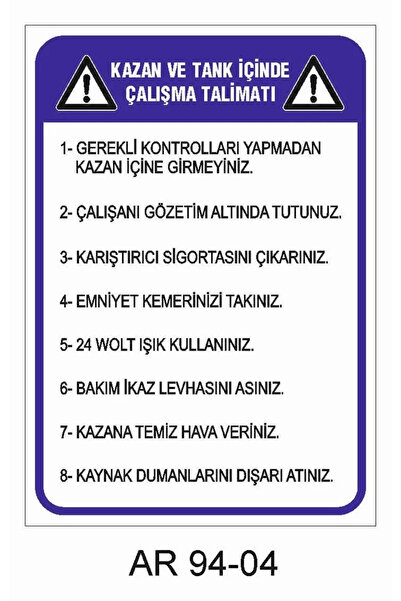 Outdoor One Work Safety Warning Sign 1 Piece Pvc 21 X 29cm