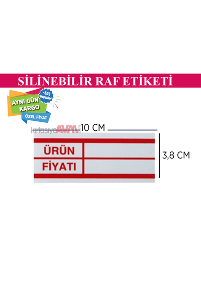 MT Pvc Silinebilir Market Raf Fiyat Etiketi 10x3.8 cm 100 Adet