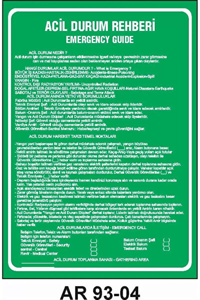 Outdoor One Work Safety Warning Sign 1 Piece Pvc 21 X 29cm