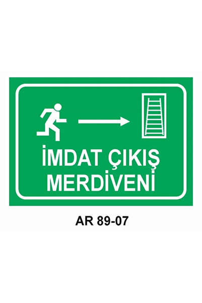 Outdoor One Work Safety Warning Sign 1 Piece Pvc 21 X 29cm