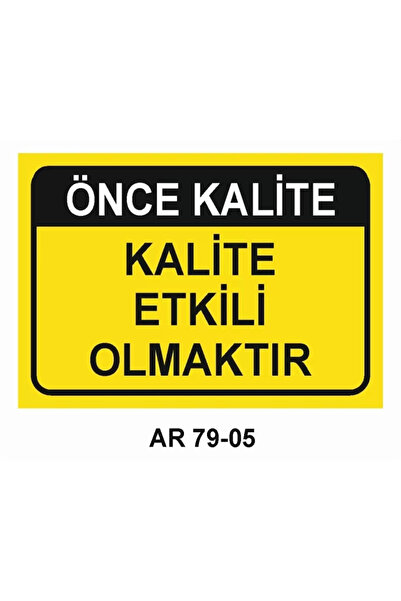 Outdoor One لافتة تحذير السلامة المهنية 1 قطعة PVC 21 × 29 سم