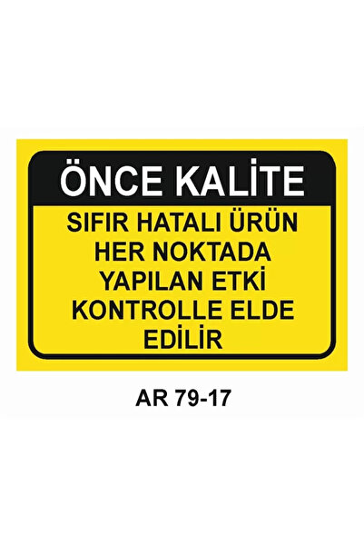 Outdoor One لافتة تحذير السلامة المهنية 1 قطعة PVC 21 × 29 سم