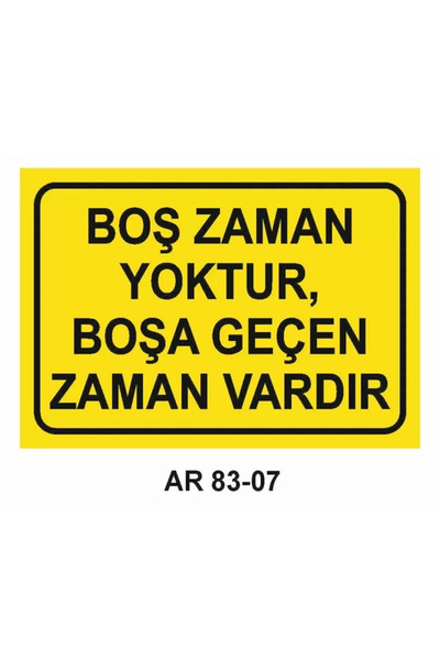 Outdoor One لافتة تحذير السلامة المهنية 1 قطعة PVC 21 × 29 سم