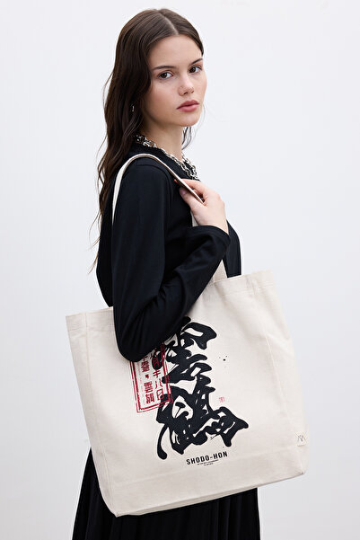 Manuka Τυπωμένη υφασμάτινη τσάντα με φυσούνες SHODO HON