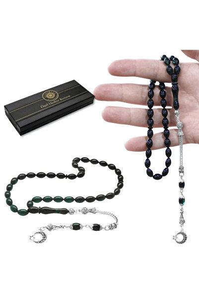 Tesbihane Κεχριμπάρι Πυρόχρωμο Ροζάριο - Με Μεταλλική Φούντα - Με Ειδική Συσκ...