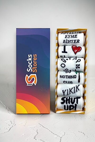 Esinti Ανδρικές Γυναικείες Κάλτσες Socket Long Socks Κάλτσες με πολύχρωμα σχέ...