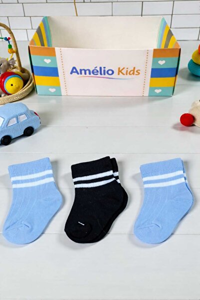 Amélio Kids Organic Cotton Unisex 3-Piece Boxed Premium Striped Detailed Newb...