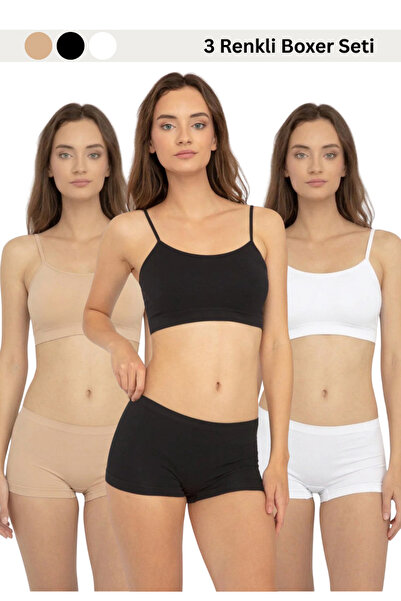Formactive Γυναικείο Σετ Μπόξερ Ελαστικό Ελαστάνη - 3τμχ Εσώρουχα & Μικτά Χρώ...